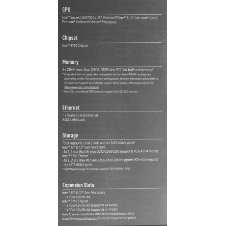 Материнская плата Asus PRIME B760M-A-CSM - фото 12