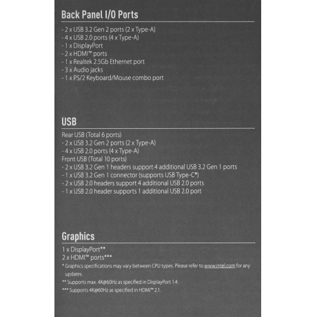 Материнская плата Asus PRIME B760M-A-CSM - фото 10