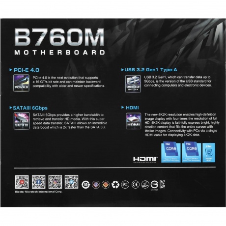 Материнская плата Biostar B760NH-E - фото 7