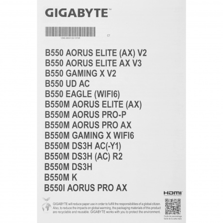 Материнская плата Gigabyte B550M DS3H AC R2 - фото 11