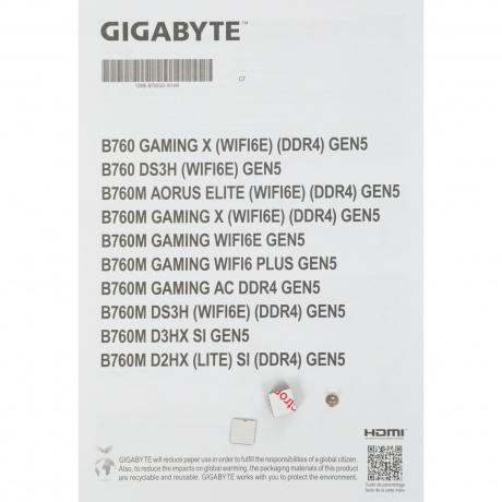 Материнская плата Gigabyte B760M G X WF6E GEN5 - фото 11