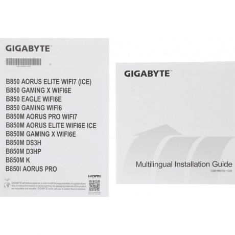Материнская плата Gigabyte B850M GAMING X WF6E - фото 7