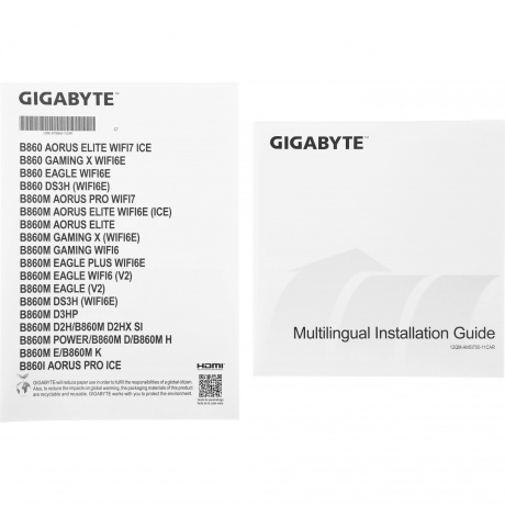 Материнская плата Gigabyte B860M EAGLE V2 - фото 9