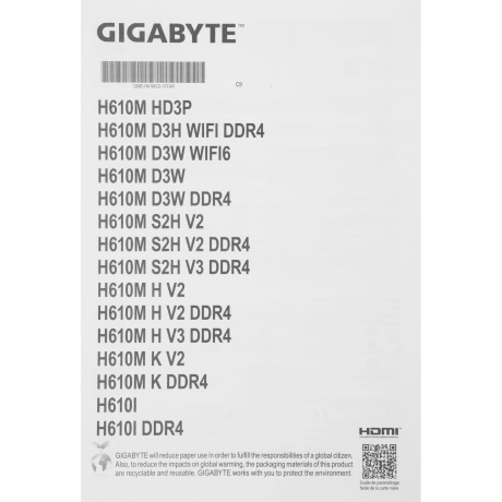 Материнская плата Gigabyte H610M K V2 - фото 16