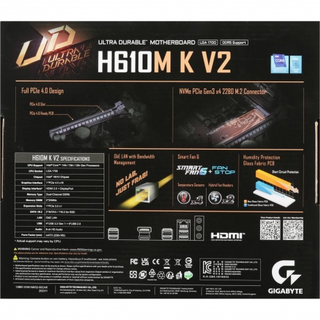 Материнская плата Gigabyte H610M K V2 - фото 6