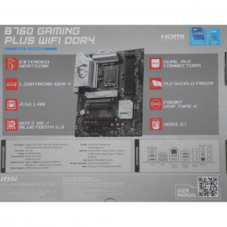 Материнская плата MSI B760 GAMING PLUS WIFI DDR4 - фото 14
