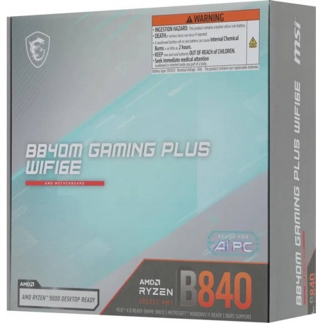 Материнская плата MSI B840M GAMING PLUS WIFI6E - фото 14