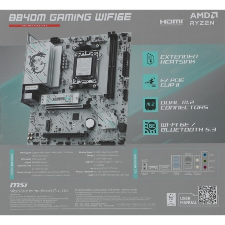 Материнская плата MSI B840M GAMING WIFI6E - фото 11