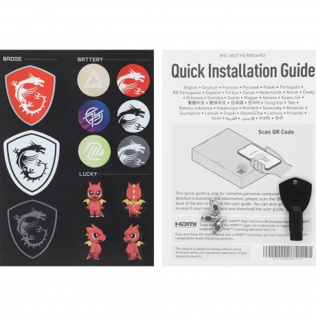 Материнская плата MSI MPG B850 EDGE TI WIFI - фото 14