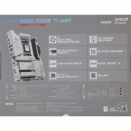 Материнская плата MSI MPG B850 EDGE TI WIFI - фото 15