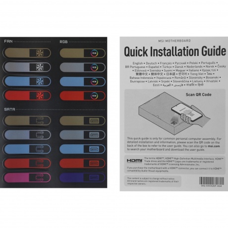 Материнская плата MSI MPG X870E EDGE TI WIFI - фото 10