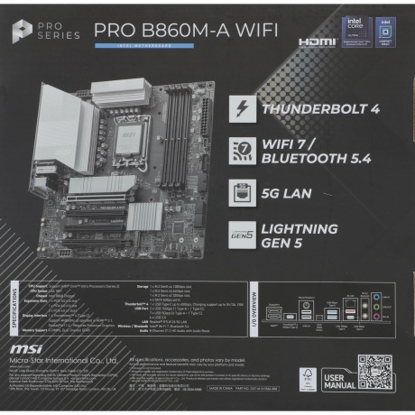 Материнская плата MSI PRO B860M-A WIFI - фото 11
