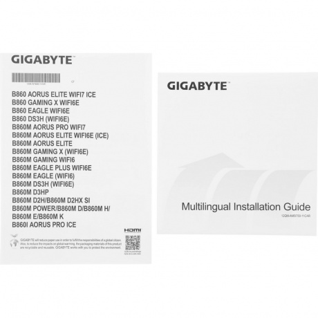 Материнская плата Gigabyte B860 EAGLE WIFI6E - фото 6