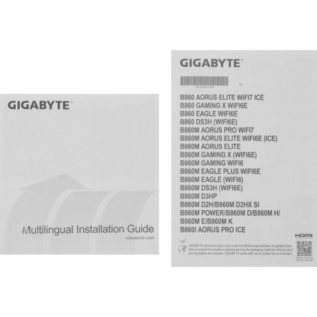 Материнская плата Gigabyte B860M GAMING X WIFI6E - фото 12