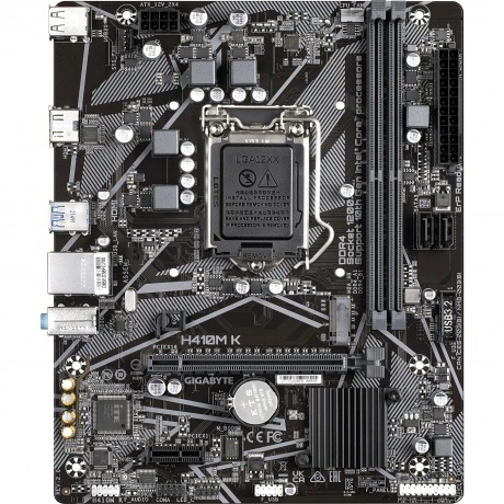 Материнская плата Gigabyte H410M K 2.0
