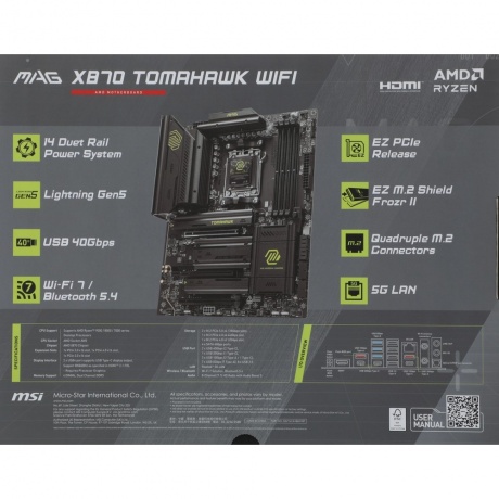 Материнская плата MSI MAG X870 TOMAHAWK WIFI - фото 18