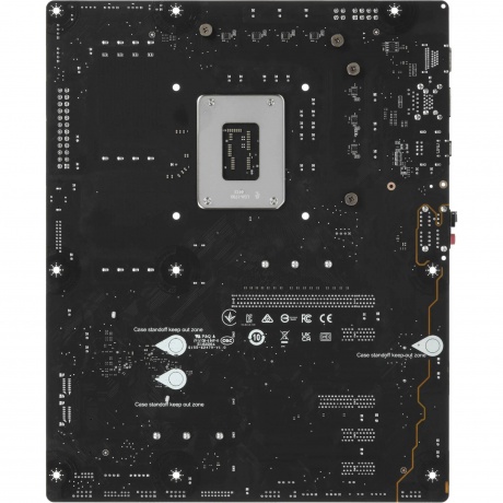 Материнская плата MSI PRO B760-P II - фото 2