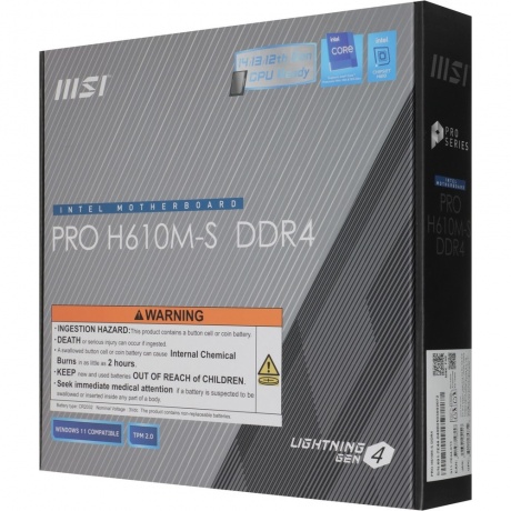 Материнская плата MSI PRO H610M-S DDR4 - фото 8