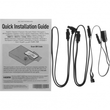 Материнская плата MSI PRO X870E-P WIFI - фото 7