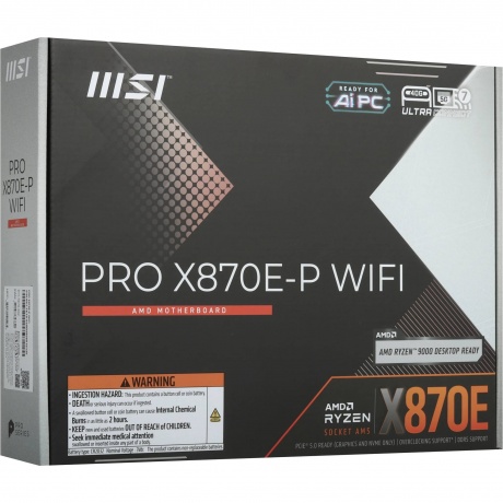Материнская плата MSI PRO X870E-P WIFI - фото 9