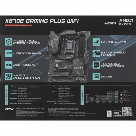 Материнская плата MSI X870E GAMING PLUS WIFI - фото 14