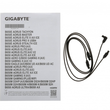 Материнская плата Gigabyte B650 EAGLE 4*DDR5 - фото 6