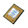 Процессор Intel Xeon GOLD 5215 S3647 Tray (CD8069504214002)