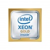 Процессор Intel Xeon Gold 5218 FC-LGA3647 ОЕМ (CD8069504193301SR...