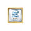 Процессор Intel Xeon 6244 OEM (CD8069504194202SRF8Z)