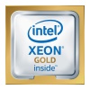 Процессор Intel Xeon 6252 OEM (CD8069504194401SRF91)