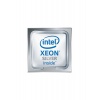 Процессор HPE DL360 Gen10 Intel Xeon Silver 4208 (P02571-B21)