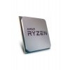 Процессор AMD Ryzen 7 Pro 4750G (100-000000145) Tray