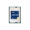 Процессор Intel Xeon Gold 6330 OEM (CD8068904572101SRKHM)