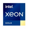 Процессор Intel Xeon GOLD5320 OEM (CD8068904659201 S RKWU)