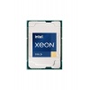 Процессор Intel Xeon  GOLD6326 OEM GOLD6326 (CD8068904657502 S R...