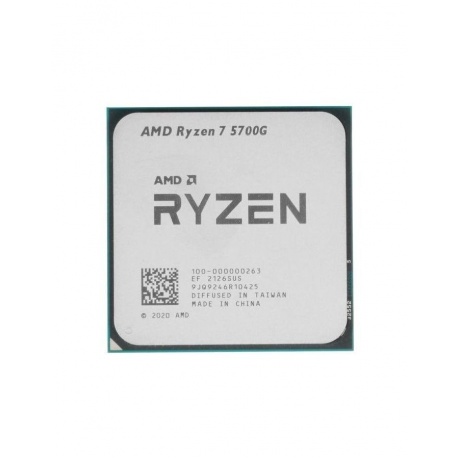 Процессор AMD Ryzen 7 5700G TRAY (100-000000263) - фото 5