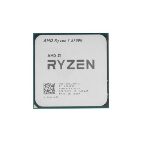 Процессор AMD Ryzen 7 5700G TRAY (100-000000263) - фото 1