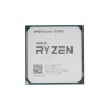 Процессор AMD Ryzen 7 5700G TRAY (100-000000263)