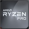Процессор AMD Ryzen 5 Pro 5650G 6C/12T (100-100000255MPK)
