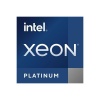 Процессор Intel Xeon Platinum 8358 (CD8068904572302SRKJ1) ОЕМ