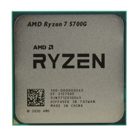 Процессор AMD Ryzen 7 5700G TRAY (100-000000263) Витринный образец - фото 1