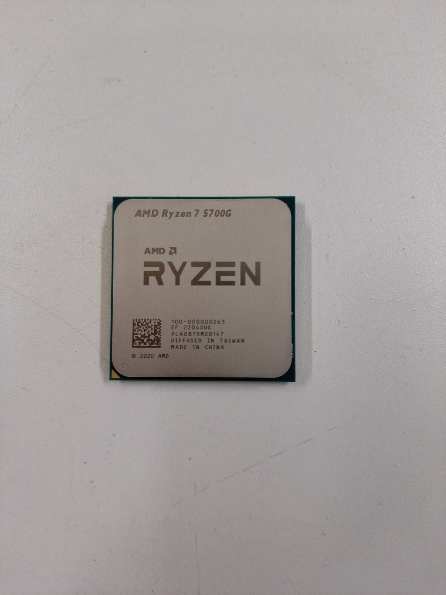 Процессор AMD Ryzen 7 5700G TRAY (100-000000263) Витринный образец - фото 2