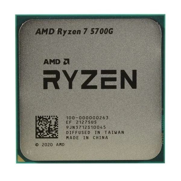 Процессор AMD Ryzen 7 5700G TRAY (100-000000263) Витринный образец - фото 1