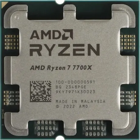 Процессор AMD Ryzen 7 7700X AM5 (100-000000591) OEM