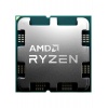 Процессор AMD Ryzen 9 7900X AM5 tray (100-000000589)