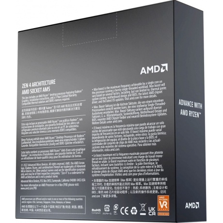 Процессор AMD Ryzen 5 7600X, BOX (100-100000593WOF) - фото 2
