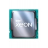 Процессор Intel Xeon E-2336 S-1200 Tray (CM8070804495816)