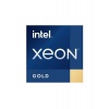 Процессор Supermicro Xeon Gold-6348H OEM (P4X-CPX6348H-SRJXX)