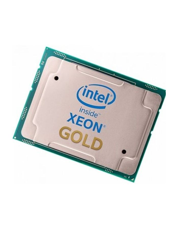 цена Процессор Intel Xeon-Gold 5220 (P11613-001)