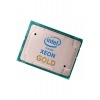 Процессор Intel Xeon-Gold 5220 (P11613-001)